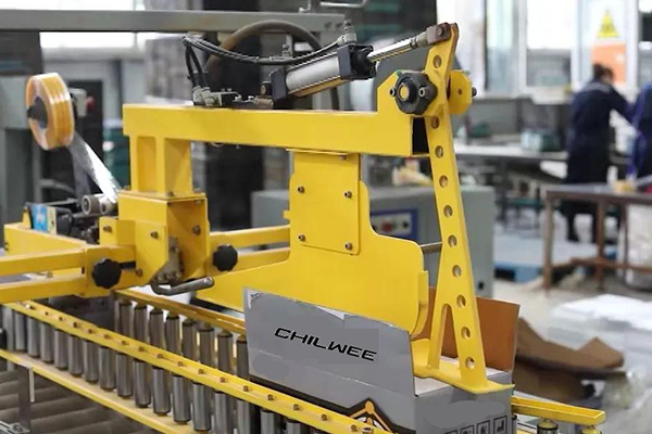 Excelente! Chilwee foi focado na CCTV, as