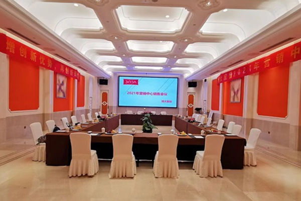 Boda Conferência de Vendas